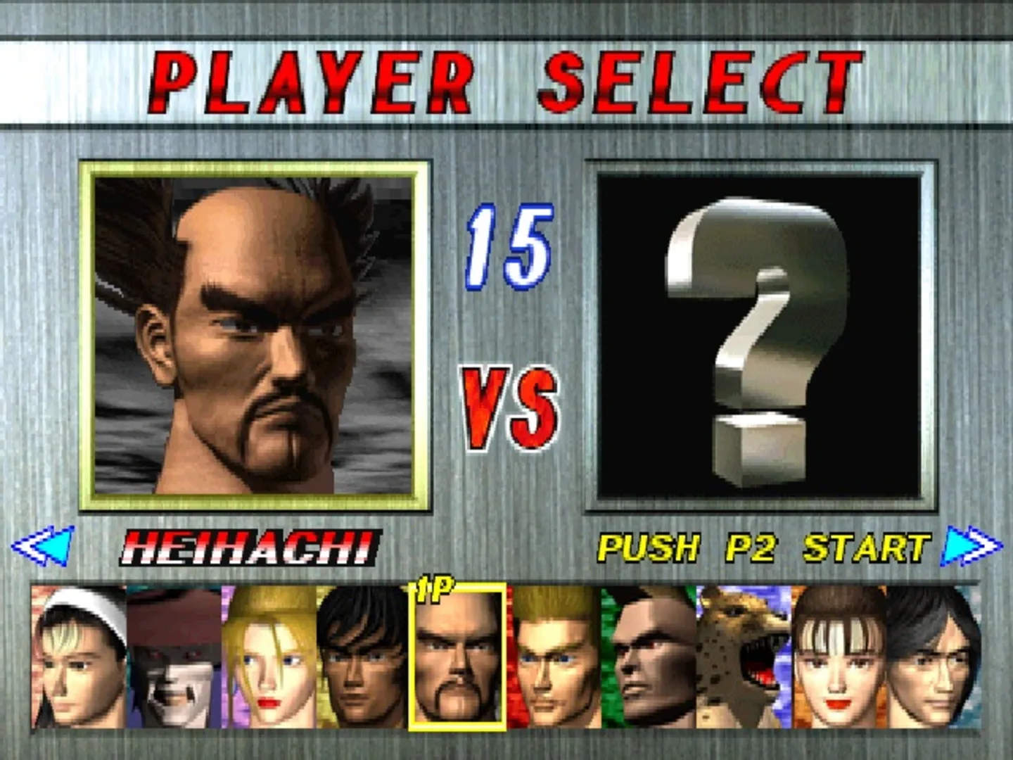 Captura de pantalla - Tekken 2