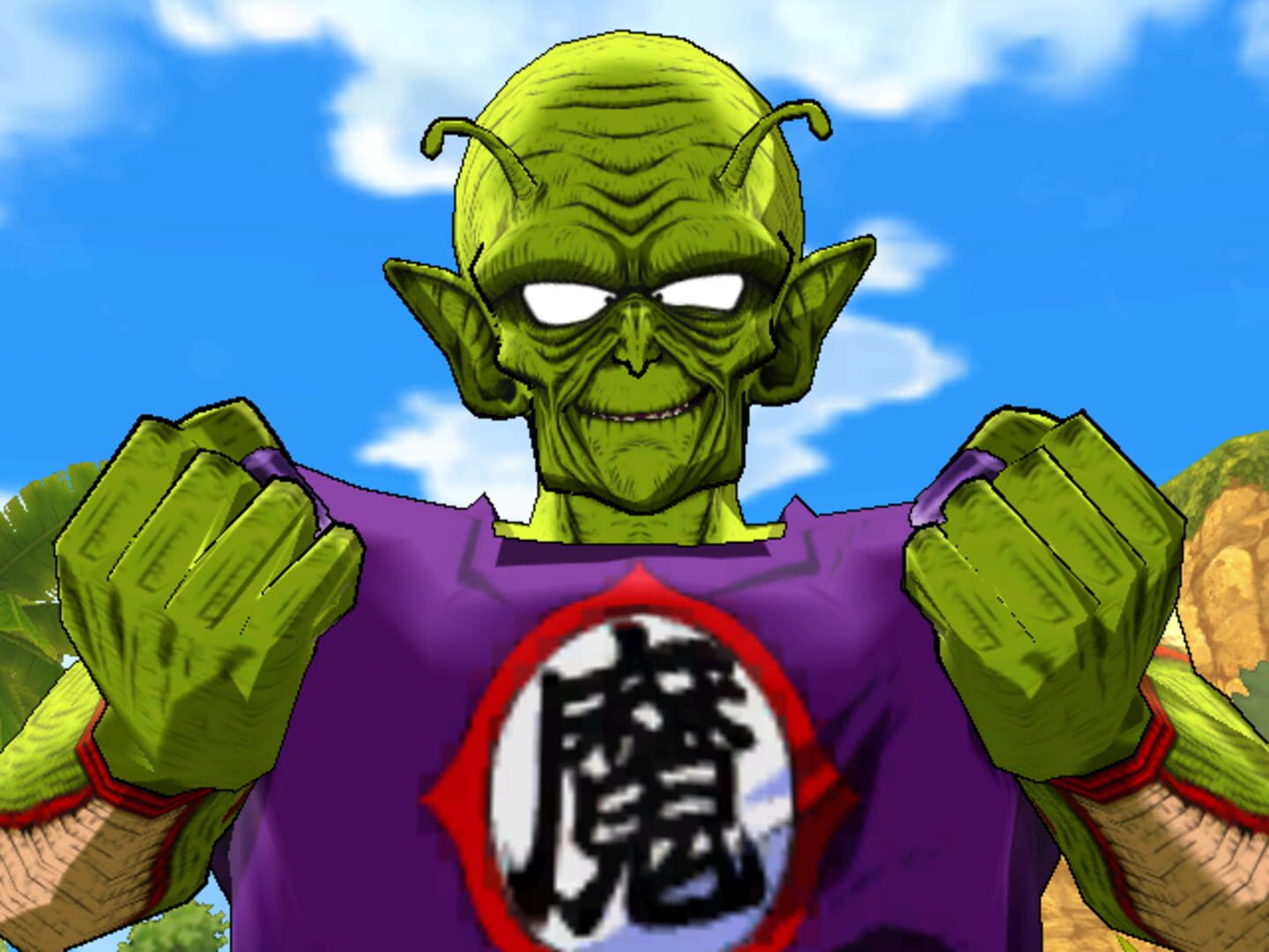 Captura de pantalla - Dragon Ball: Revenge of King Piccolo