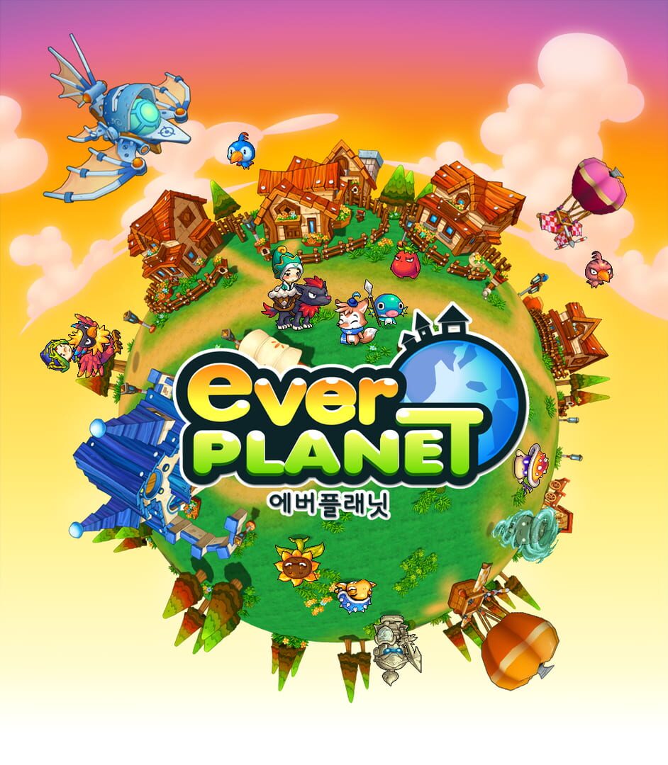 Ever Planet cover art