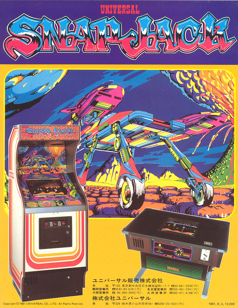 Snap Jack Cover