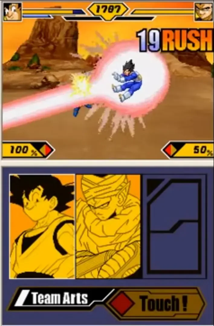 Captura de pantalla - Dragon Ball Z: Supersonic Warriors 2