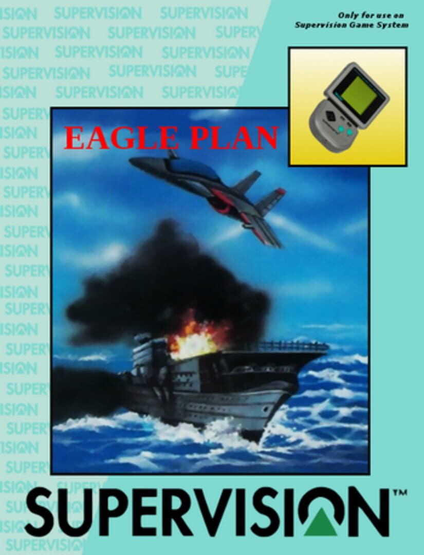 Eagle Plan (1991)