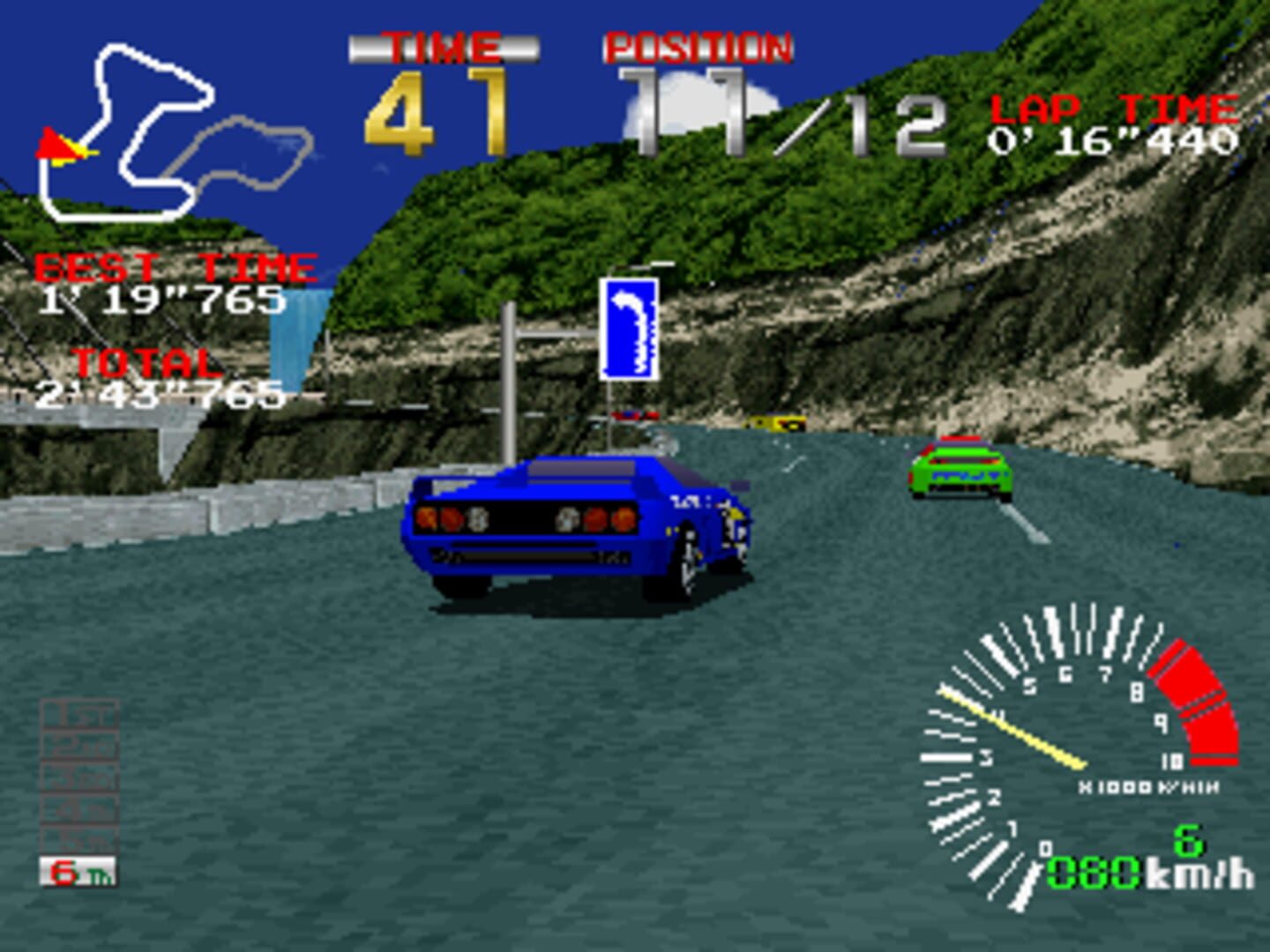 Captura de pantalla - Ridge Racer