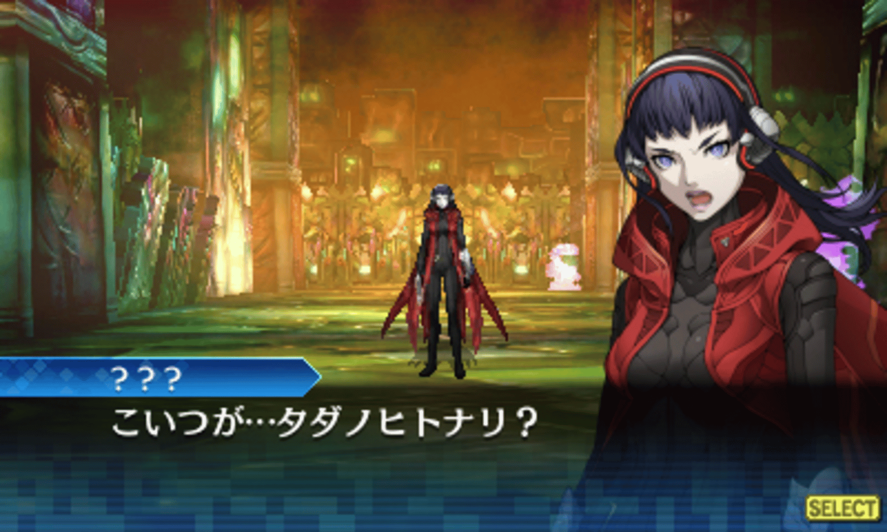 Shin Megami Tensei: Strange Journey Redux screenshot