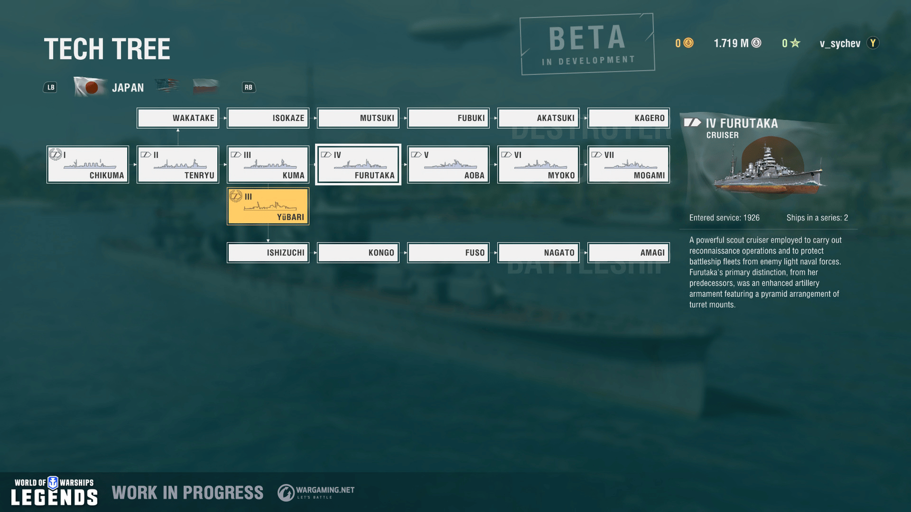 World of Warships: Legends screenshot