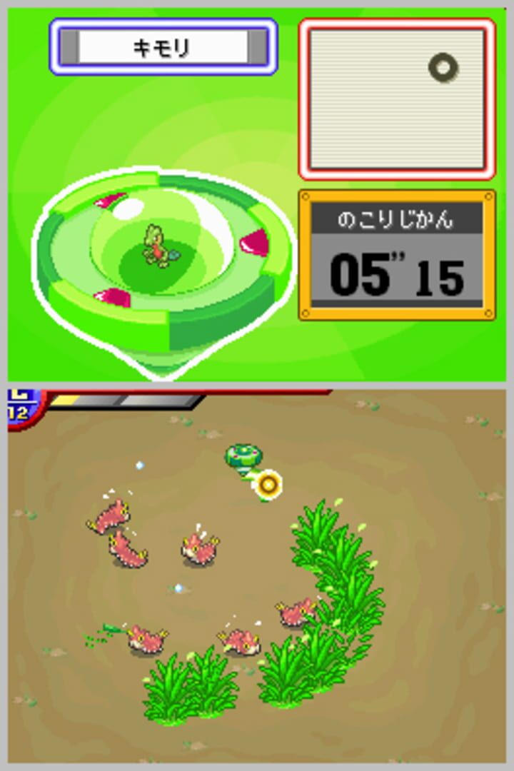 Captura de pantalla - Pokémon Ranger