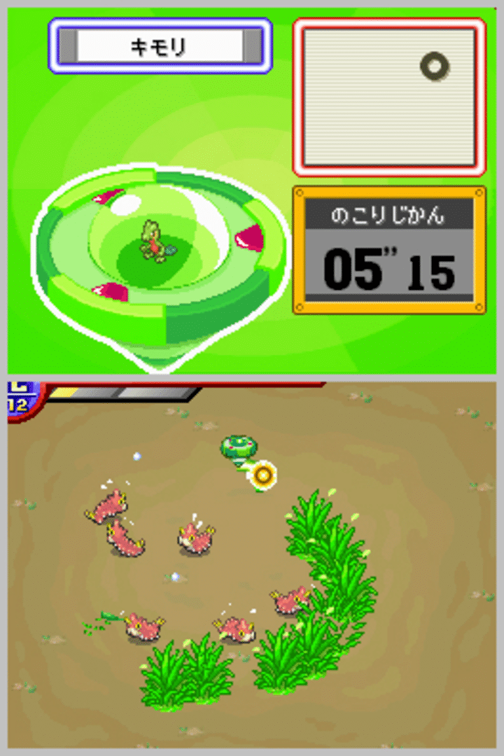 Pokémon Ranger screenshot