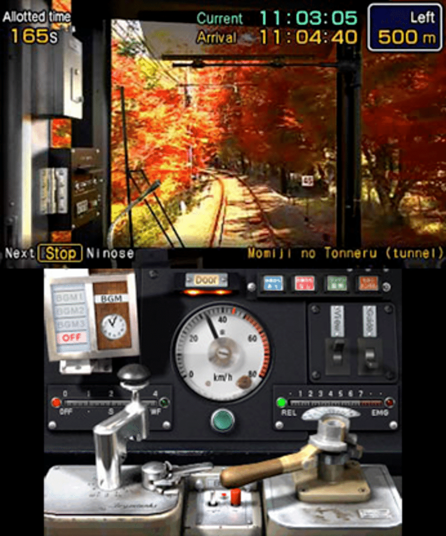 Japanese Rail Sim 3D Journey to Kyoto screenshot