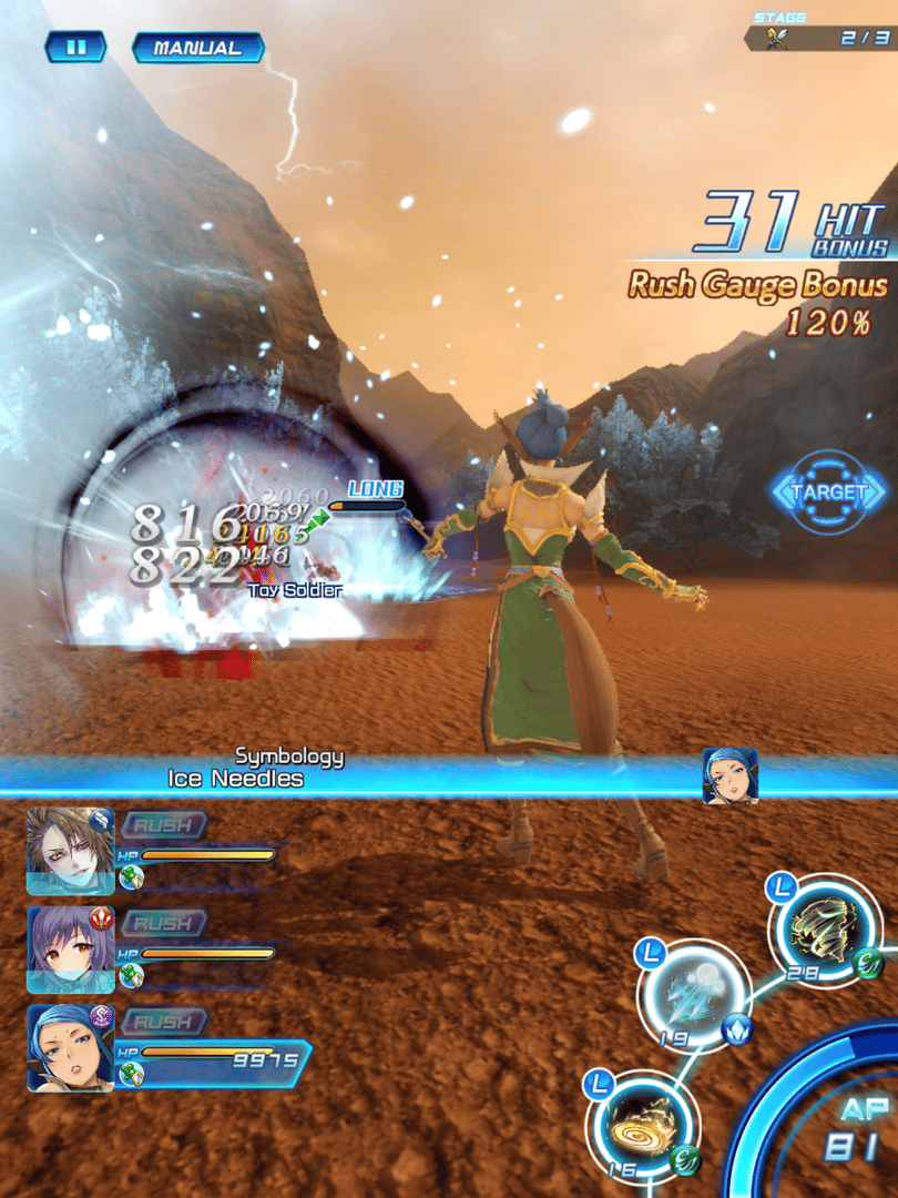 Star Ocean: Anamnesis screenshot