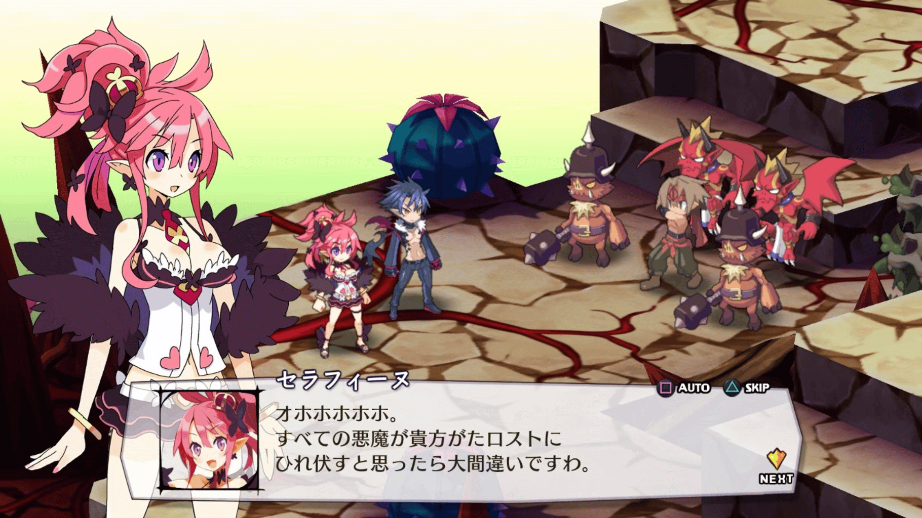 Disgaea 5: Alliance of Vengeance screenshot