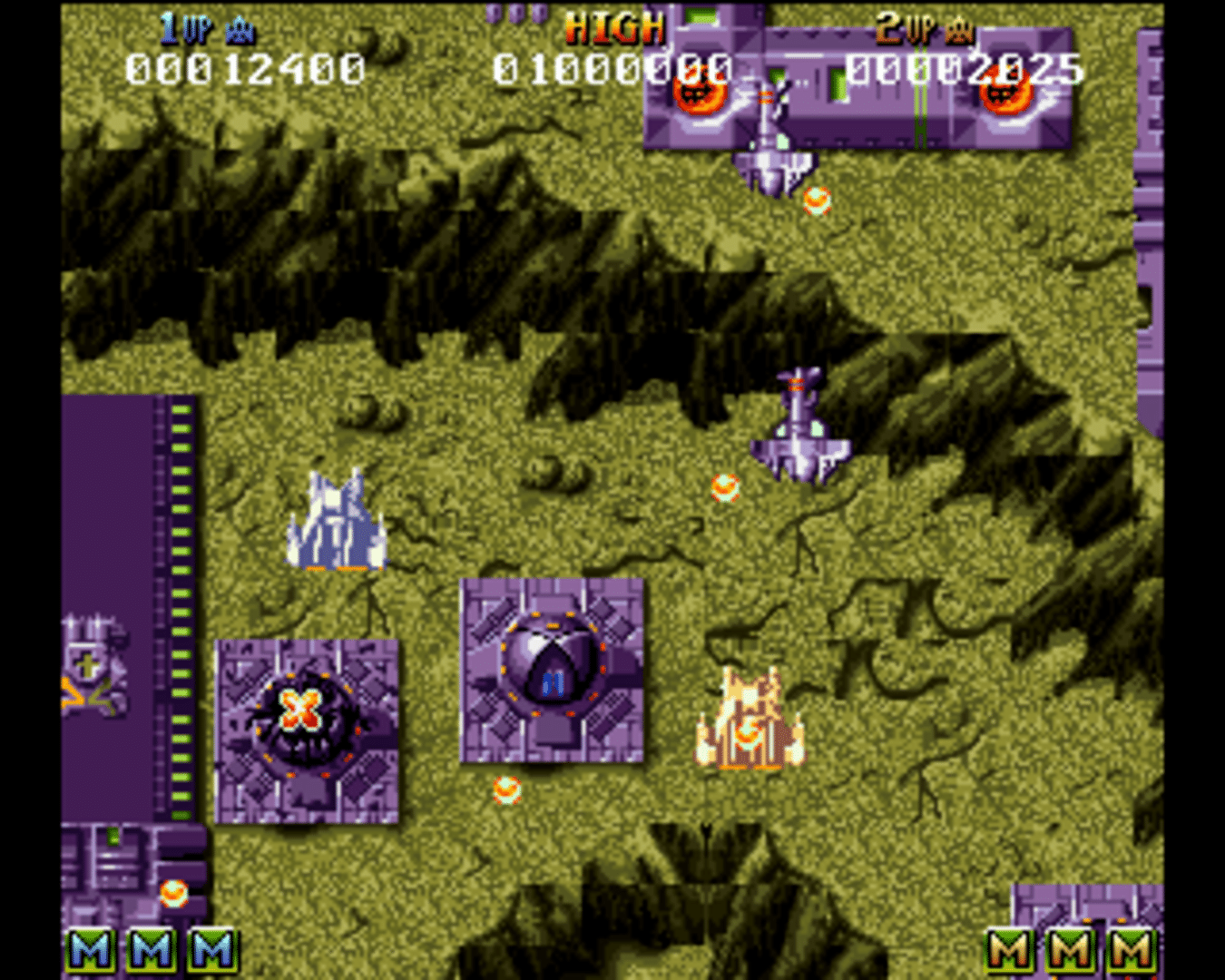 Battle Squadron screenshot