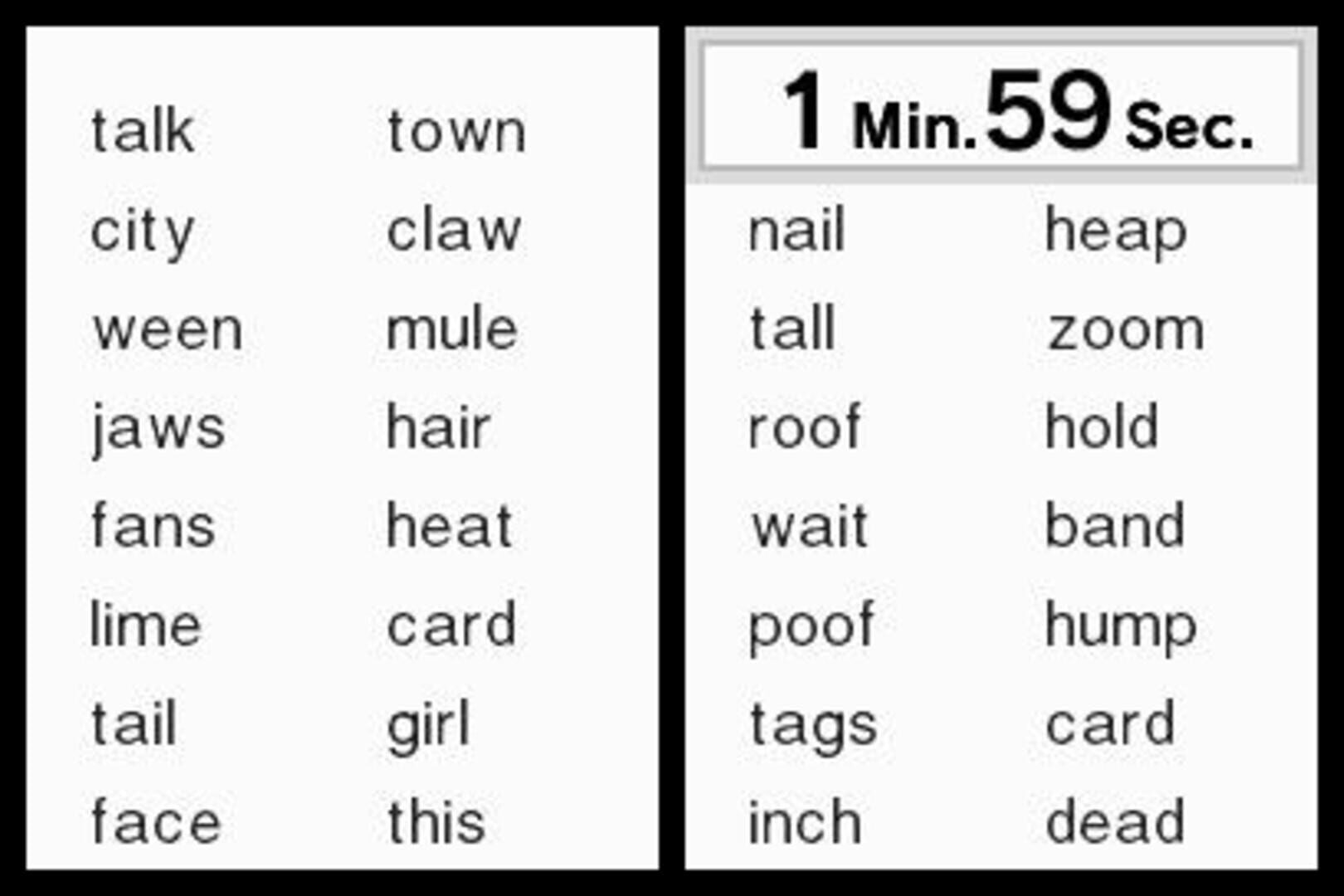Brain Age: Train Your Brain in Minutes a Day! screenshot