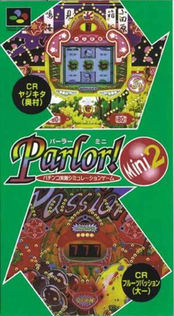 Parlor! Mini 2 (1996)