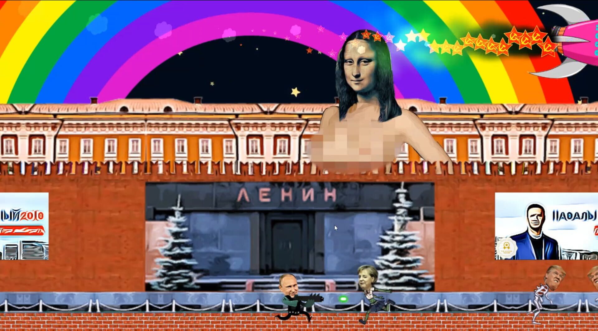 Putin, Boobs and Trump - Screenshot