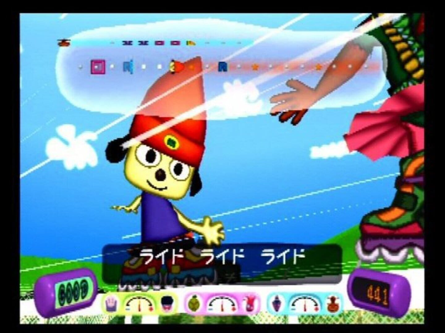 PaRappa the Rapper 2 screenshot
