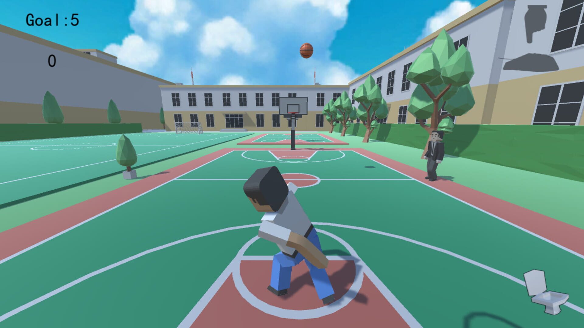SmartBoy - Screenshot