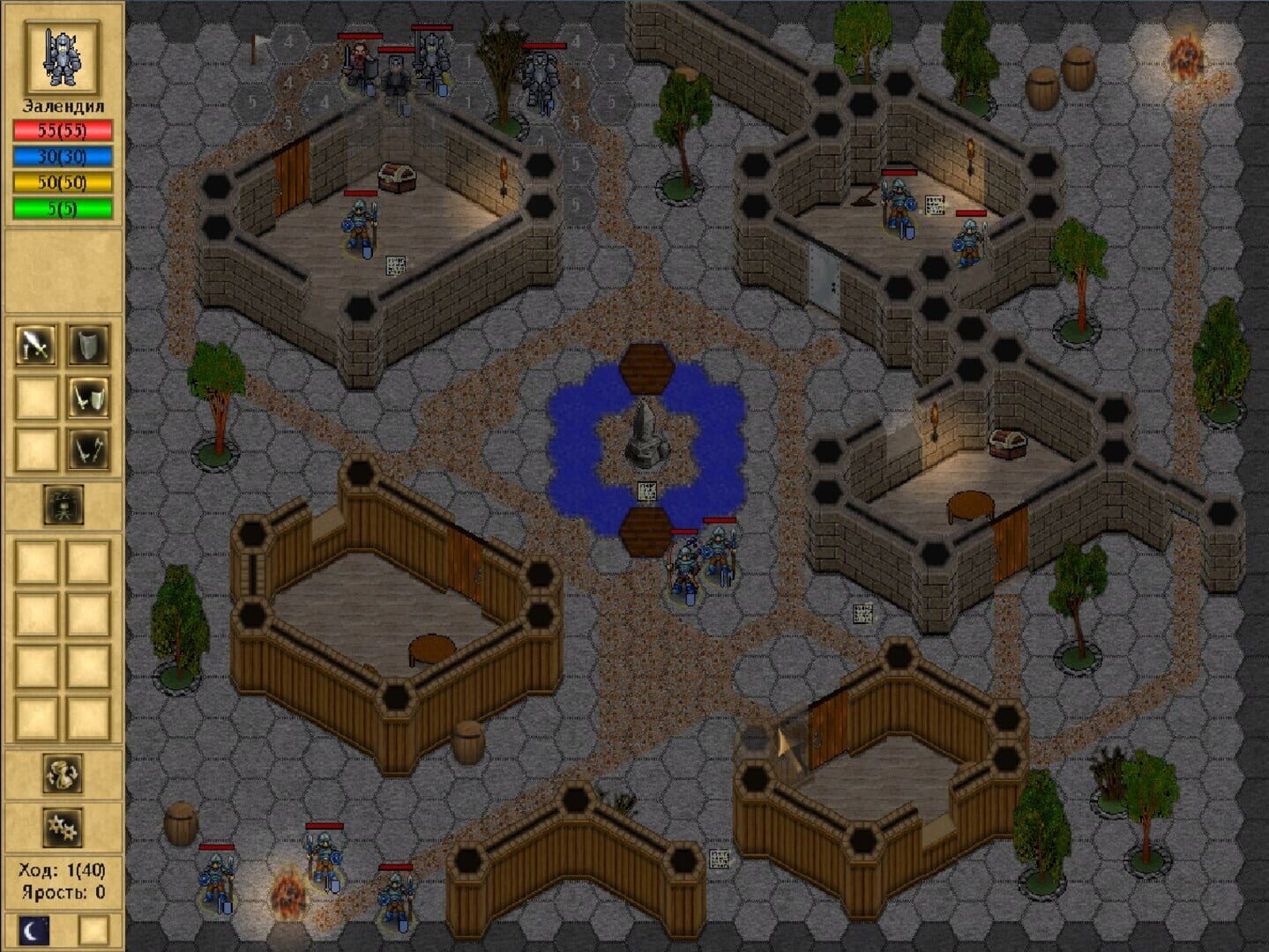 Golden Swords - Screenshot
