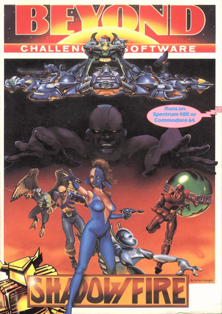 Shadowfire Cover