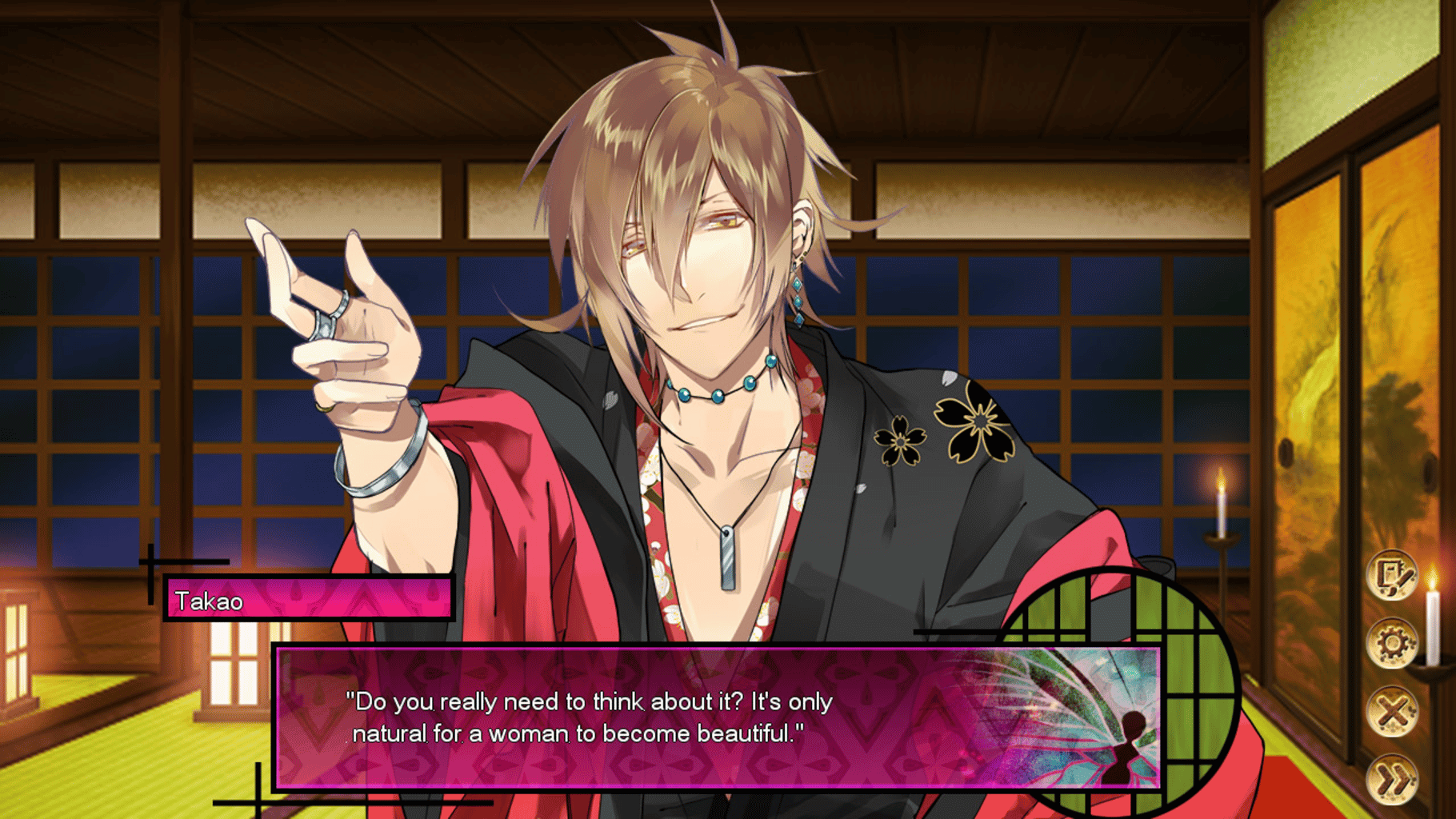 The Men of Yoshiwara: Kikuya screenshot