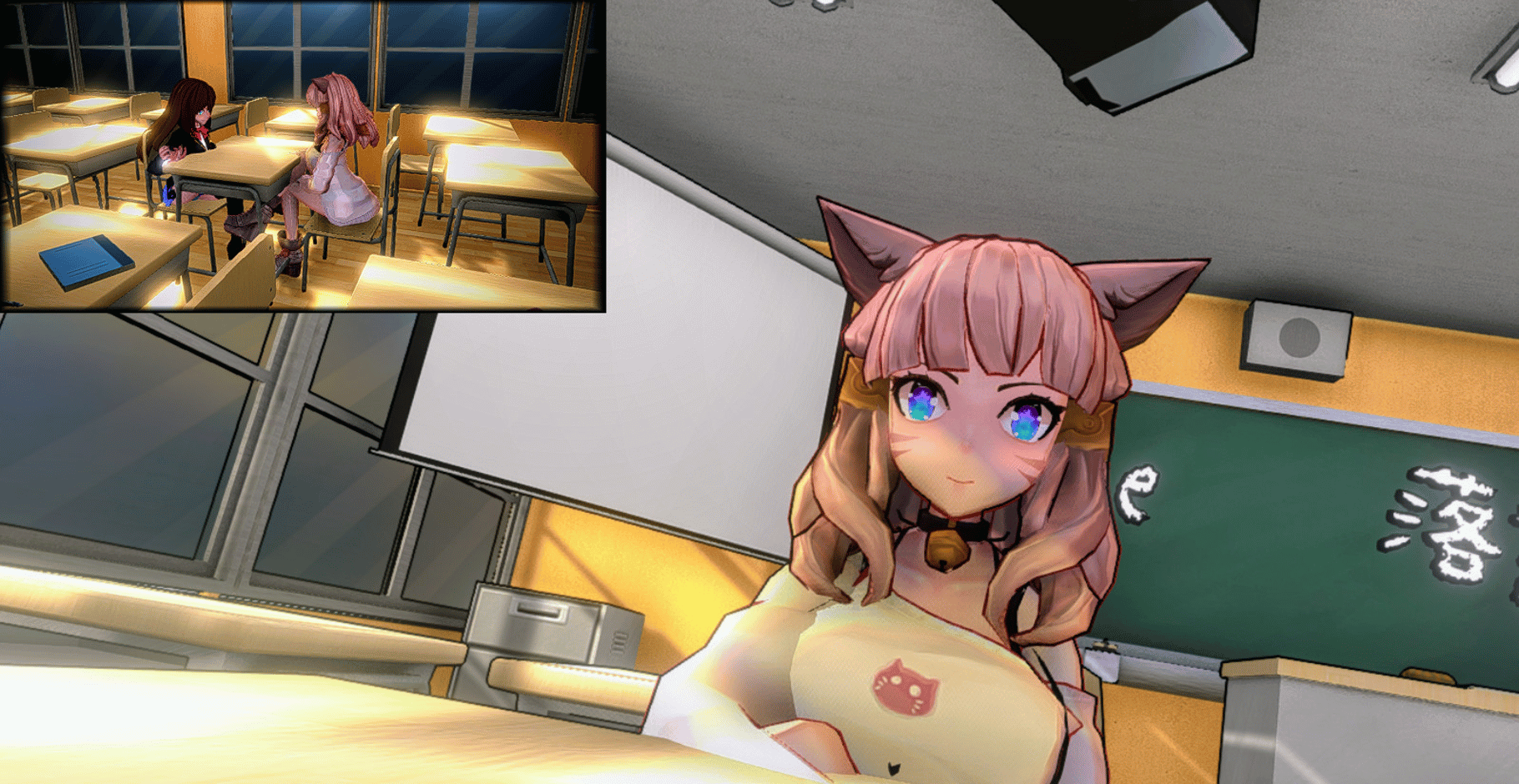 SchoolWar - VR AnimeGirl screenshot