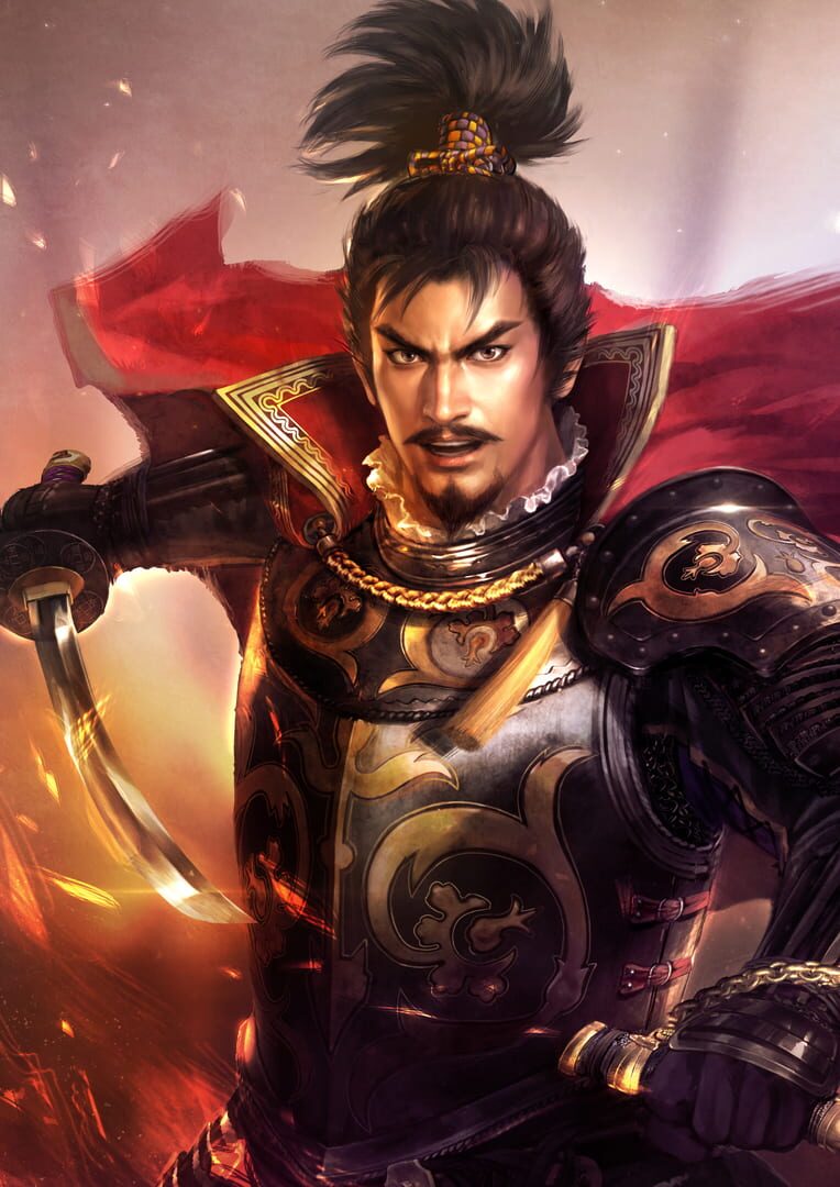 Nobunaga's Ambition: Taishi artwork