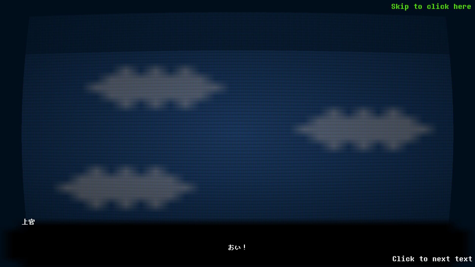 Beginner'sGame - Screenshot