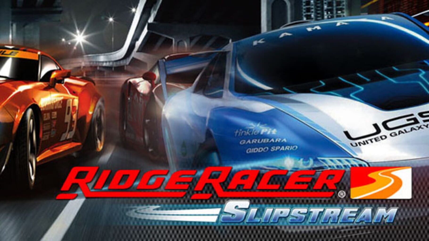 Ridge Racer Slipstream (2013)