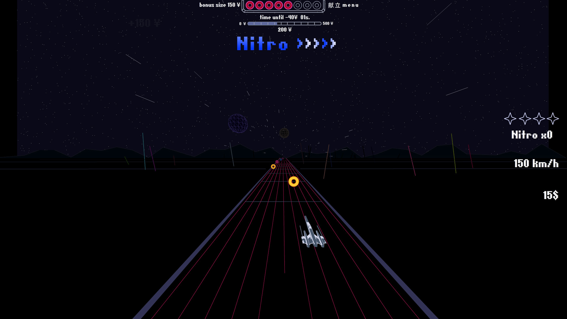 Star Fields screenshot