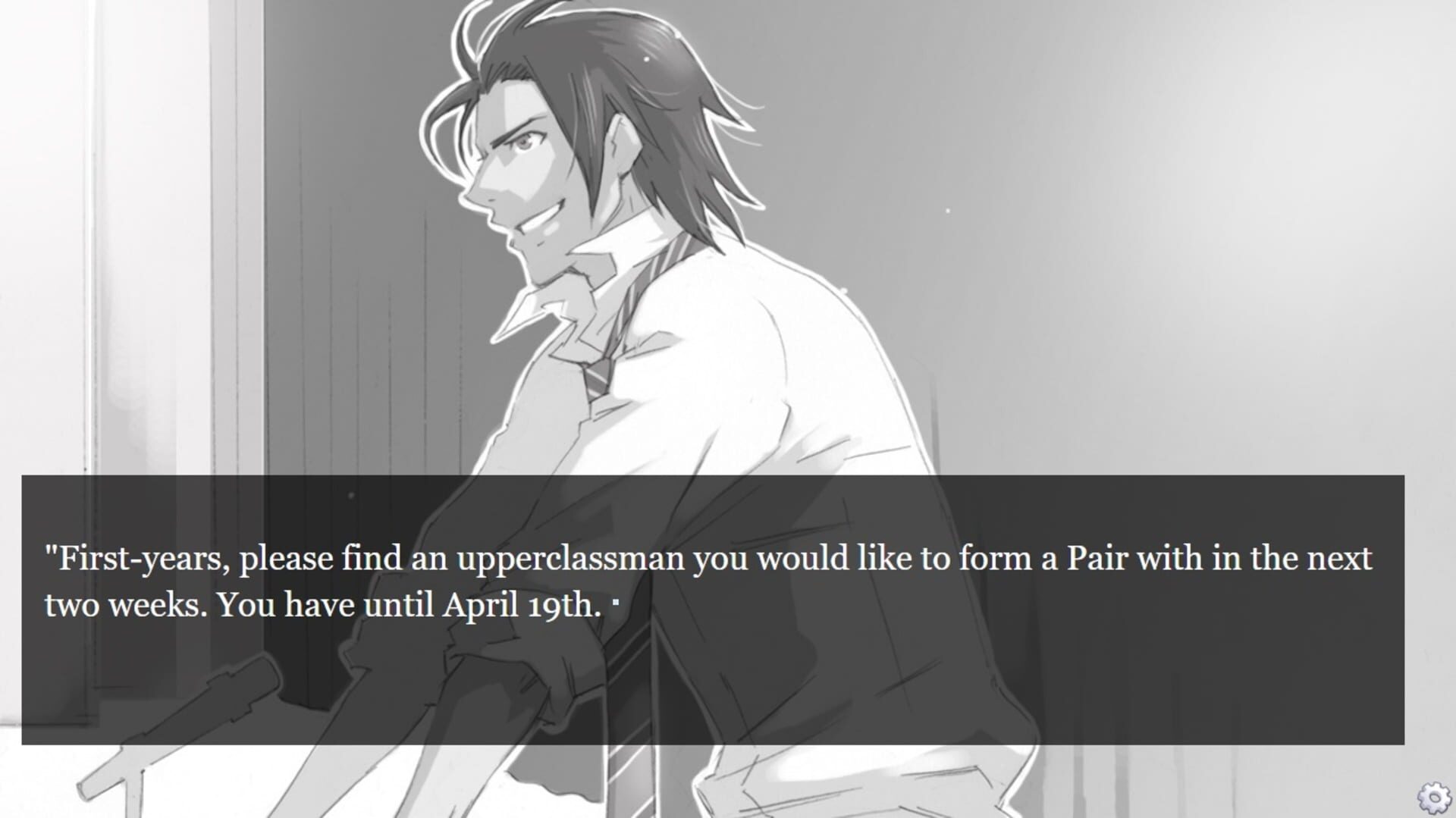Kisaragi no Hougyoku - Screenshot