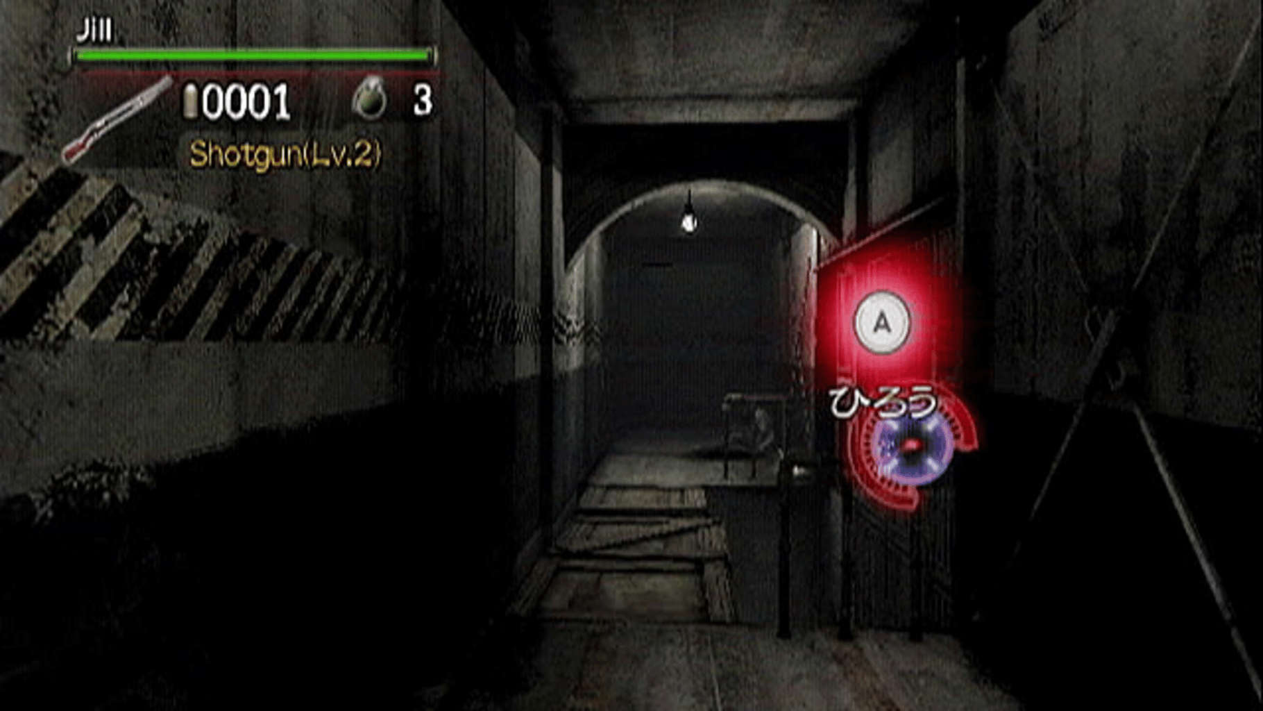 Resident Evil: The Umbrella Chronicles screenshot