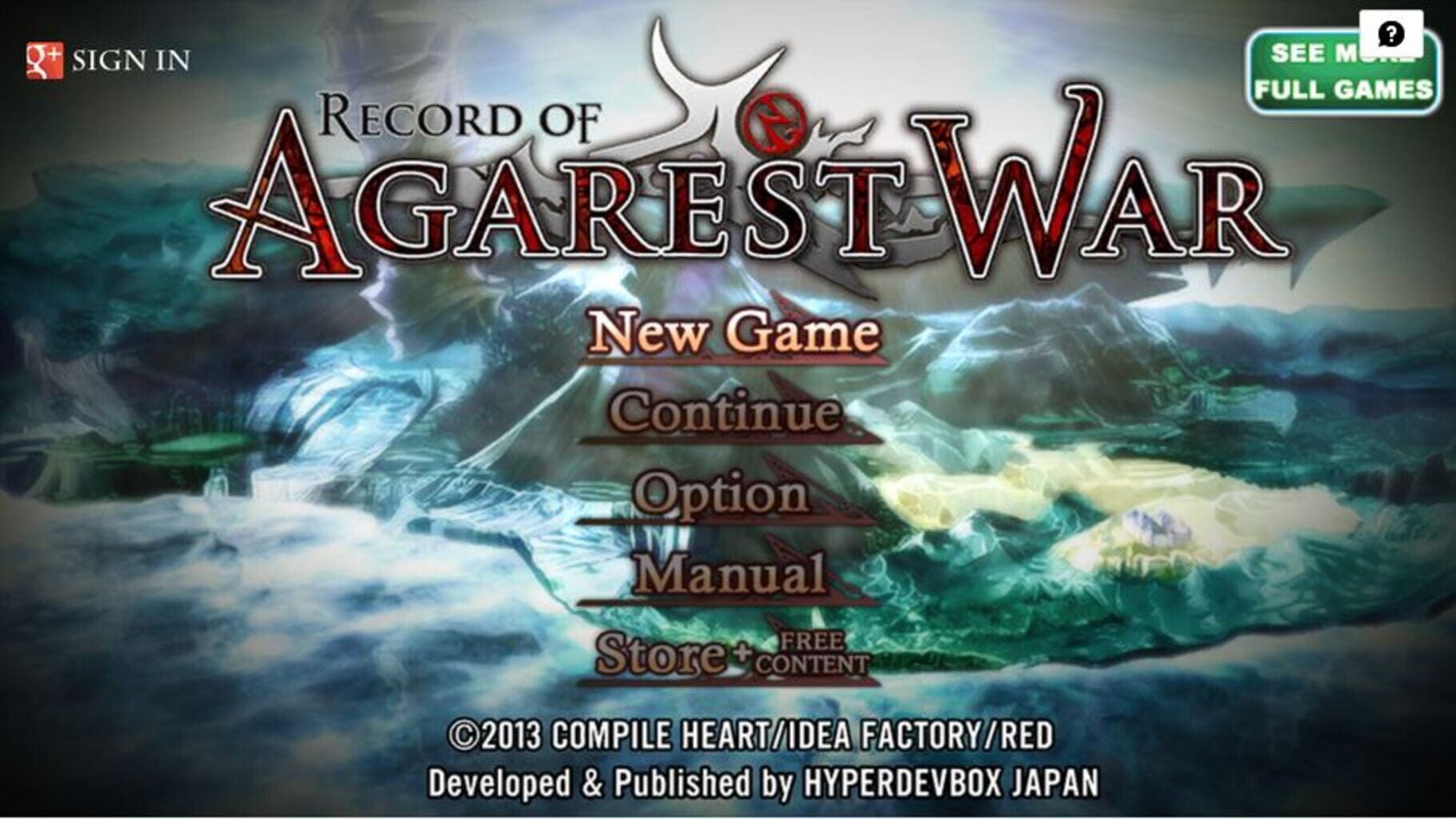 Record of Agarest War screenshot