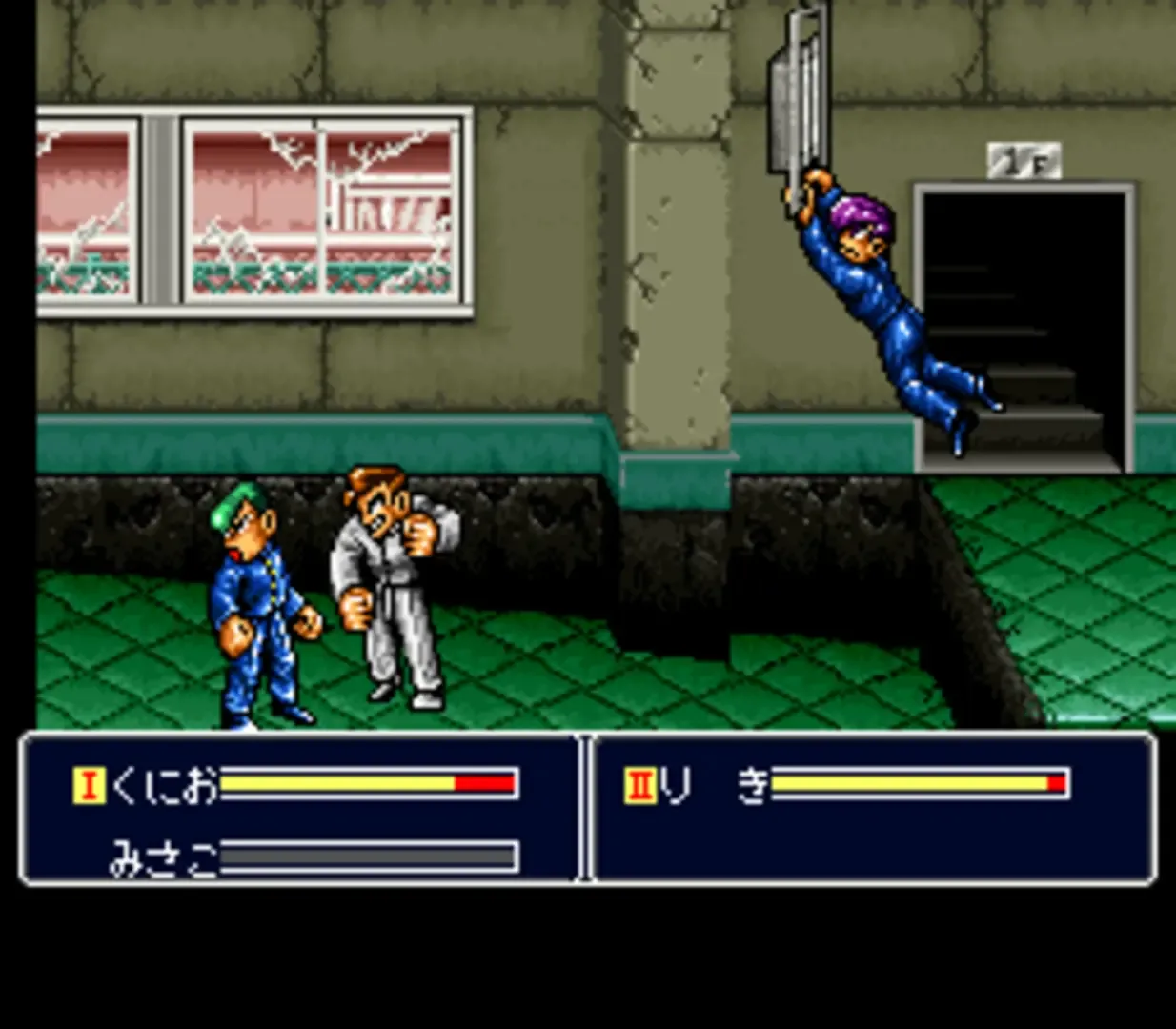 Captura de pantalla - Shin Nekketsu Kouha Kunio-kun: Kunio-tachi no Banka
