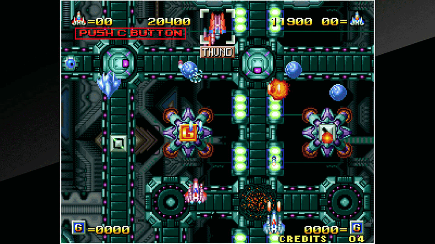 ACA Neo Geo: Alpha Mission II screenshot