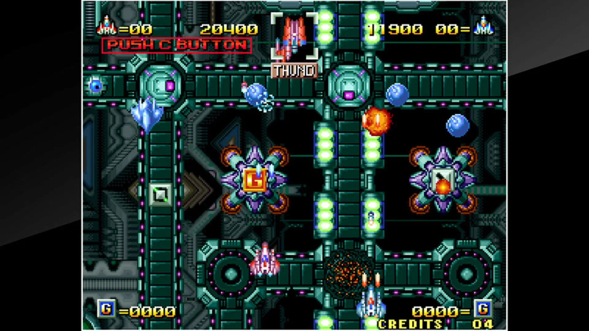 Captura de pantalla - ACA Neo Geo: Alpha Mission II