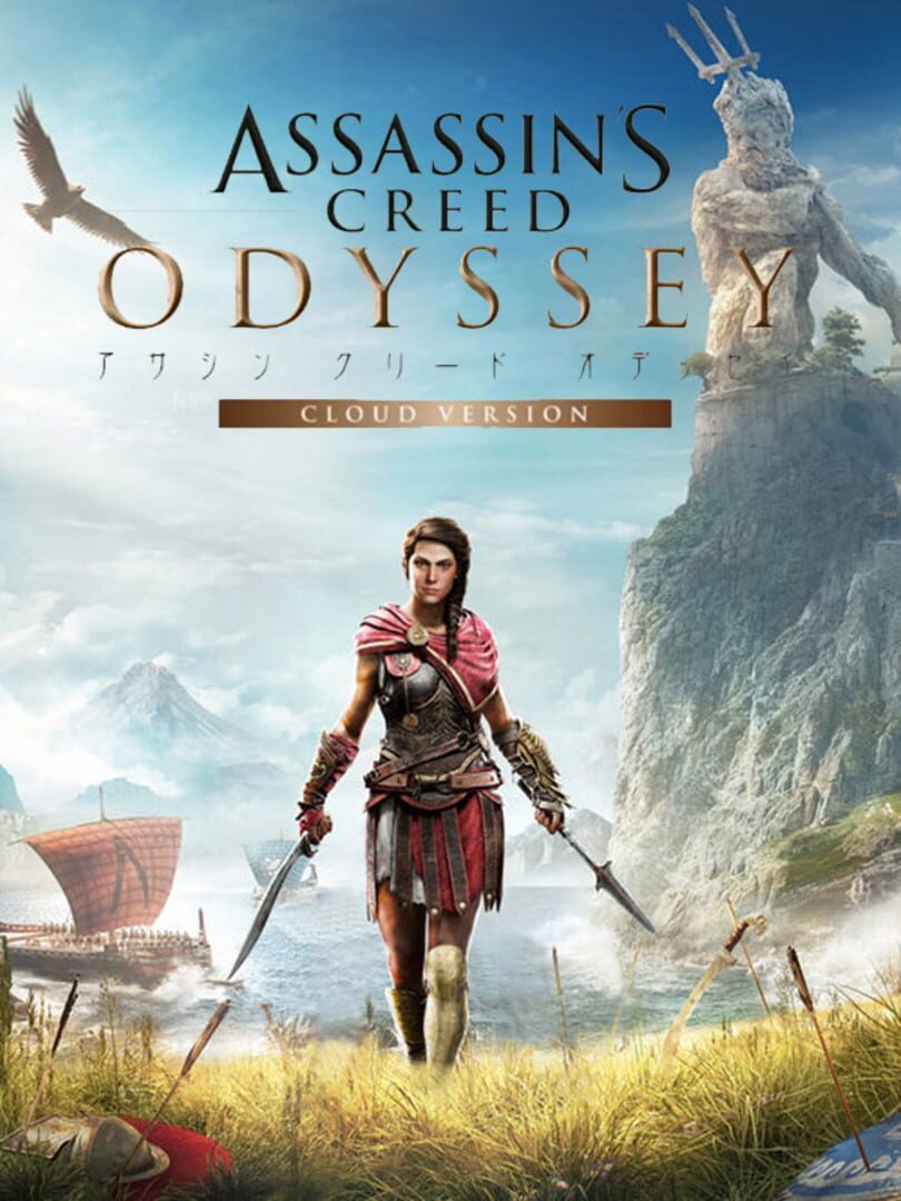 Assassin's Creed: Odyssey - Cloud Version (2018)