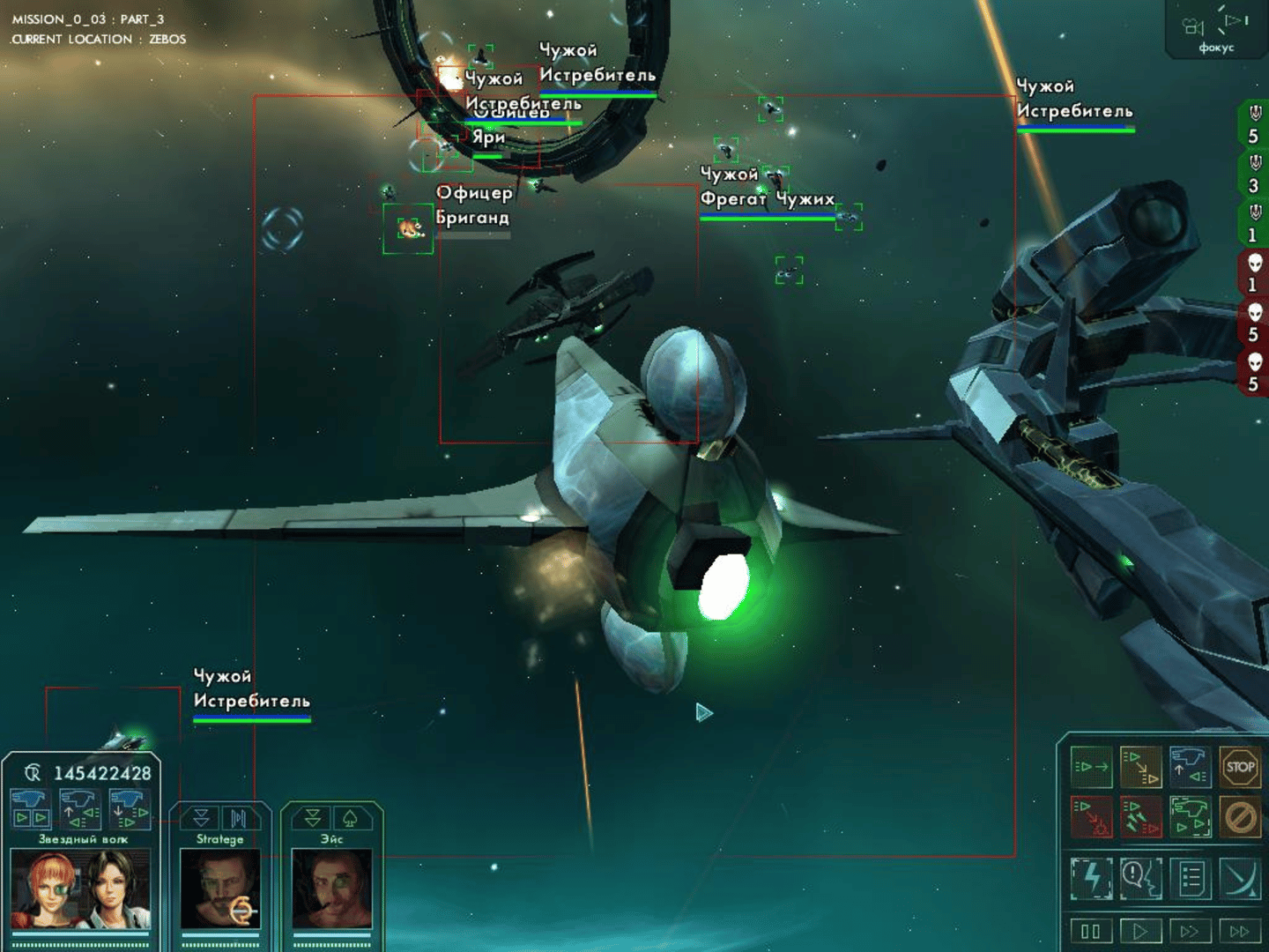 Star Wolves 2 screenshot