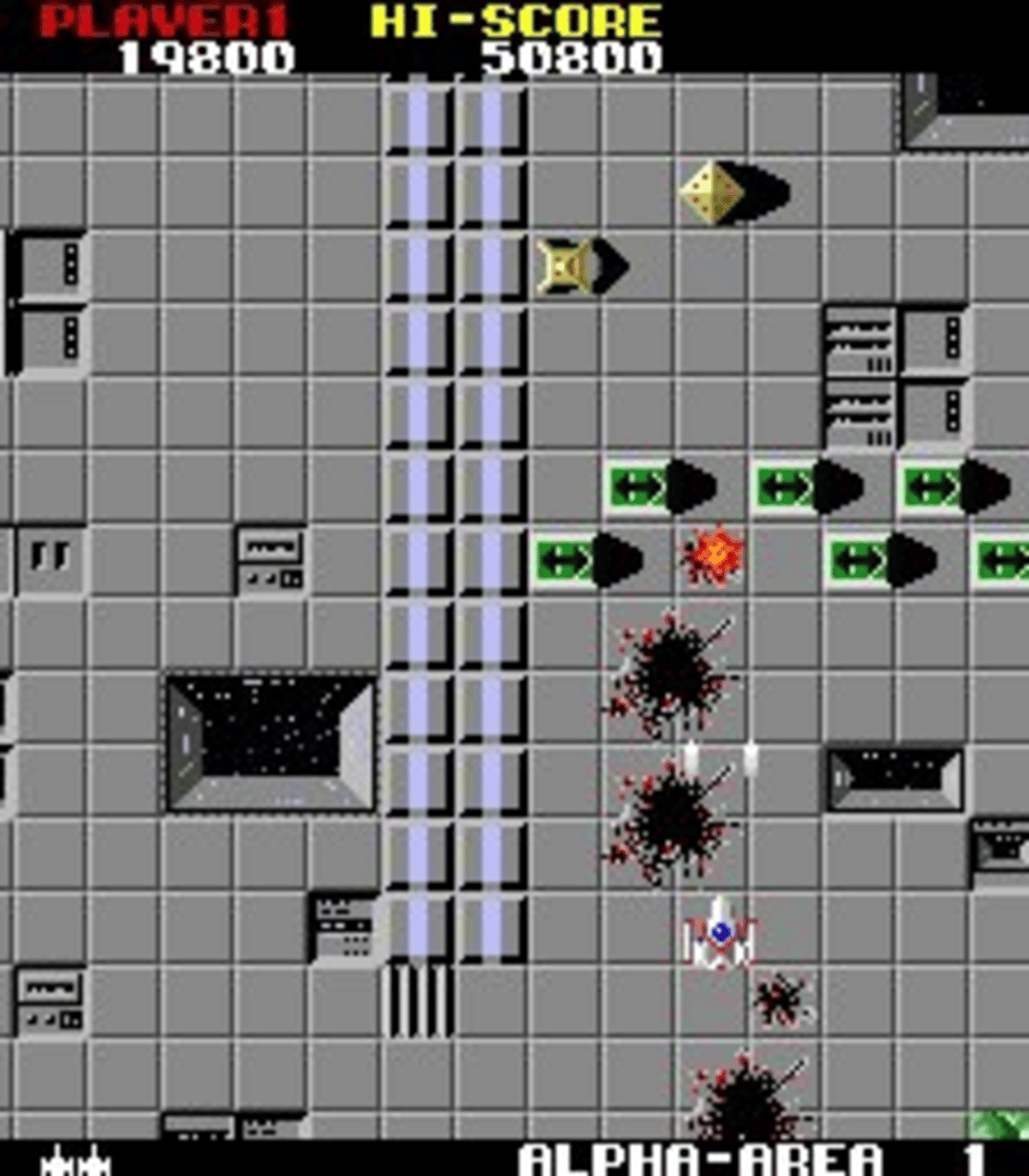 Star Force screenshot