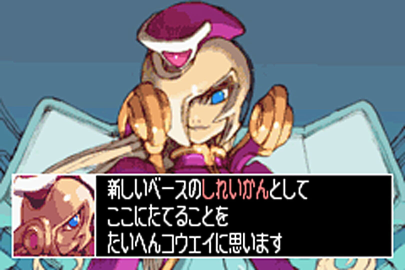 Captura de pantalla - Mega Man Zero Collection
