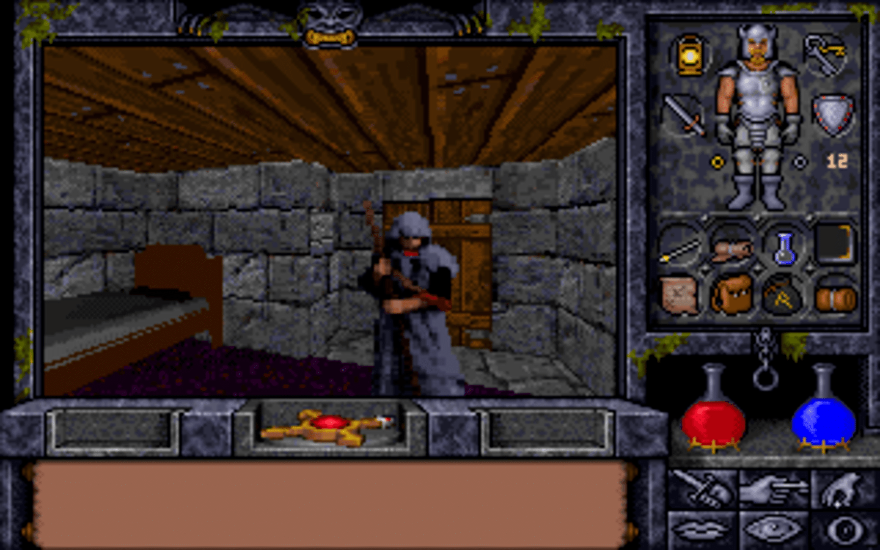 Ultima Underworld II: Labyrinth of Worlds screenshot