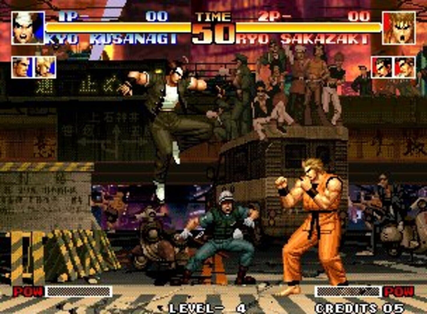 Captura de pantalla - The King of Fighters '94