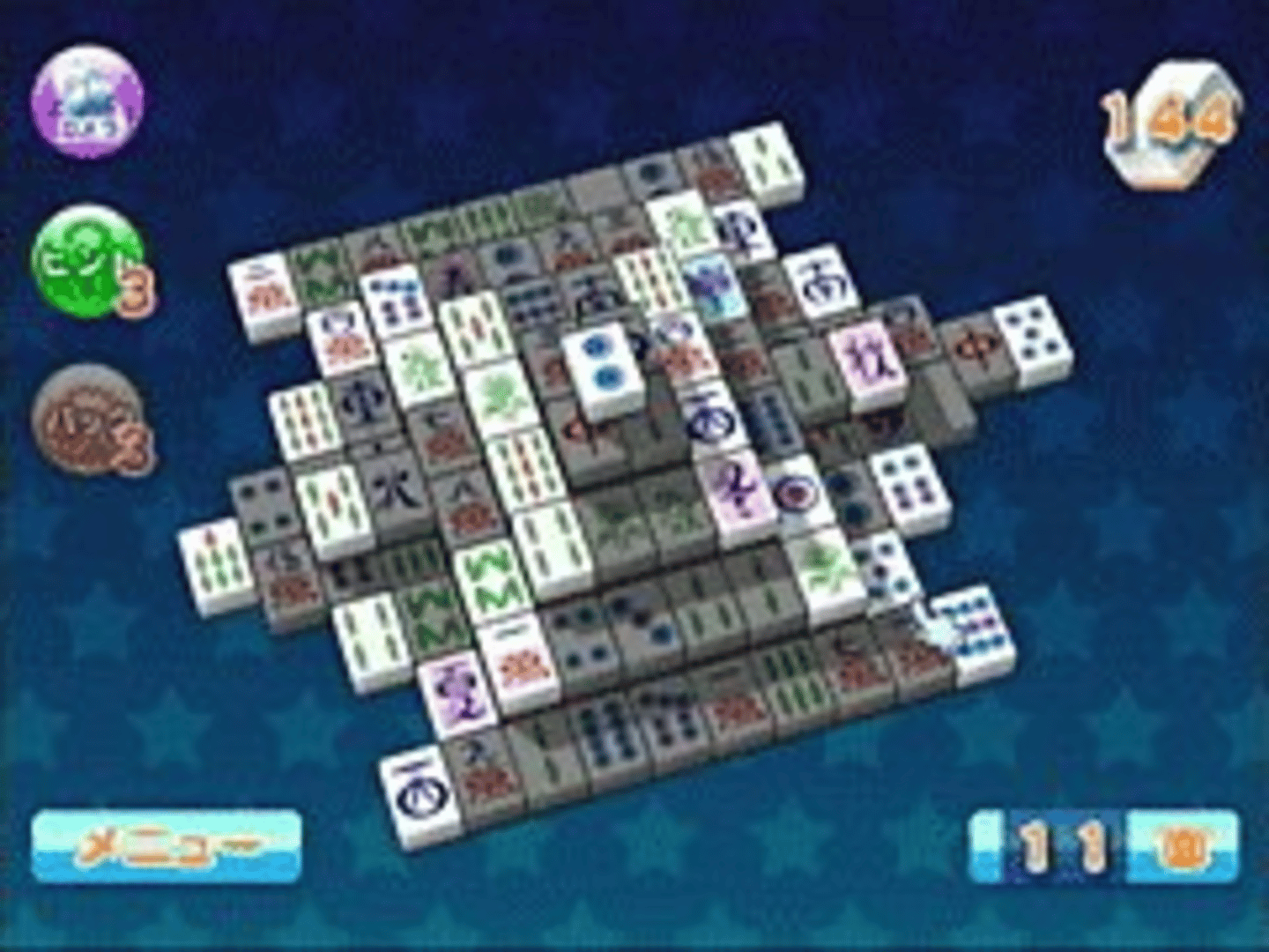 Shanghai Wii screenshot