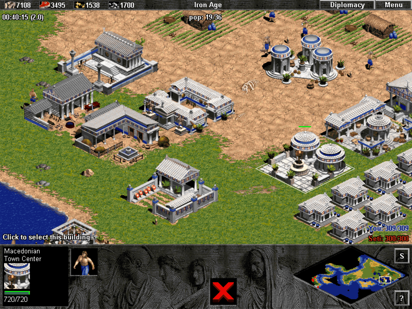 Age of Empires: The Rise of Rome screenshot