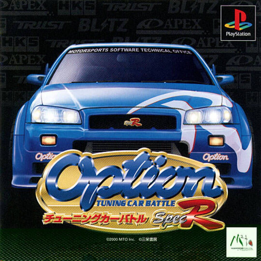 Option Tuning Car Battle Spec-R cover art