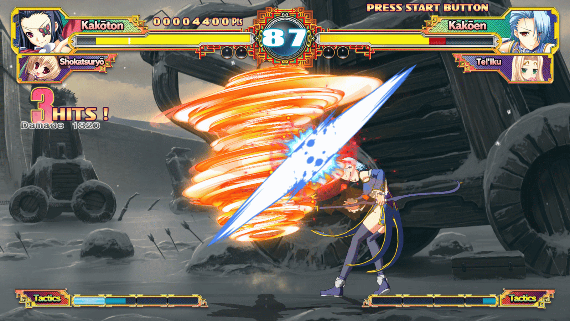 Koihime Enbu RyoRaiRai screenshot