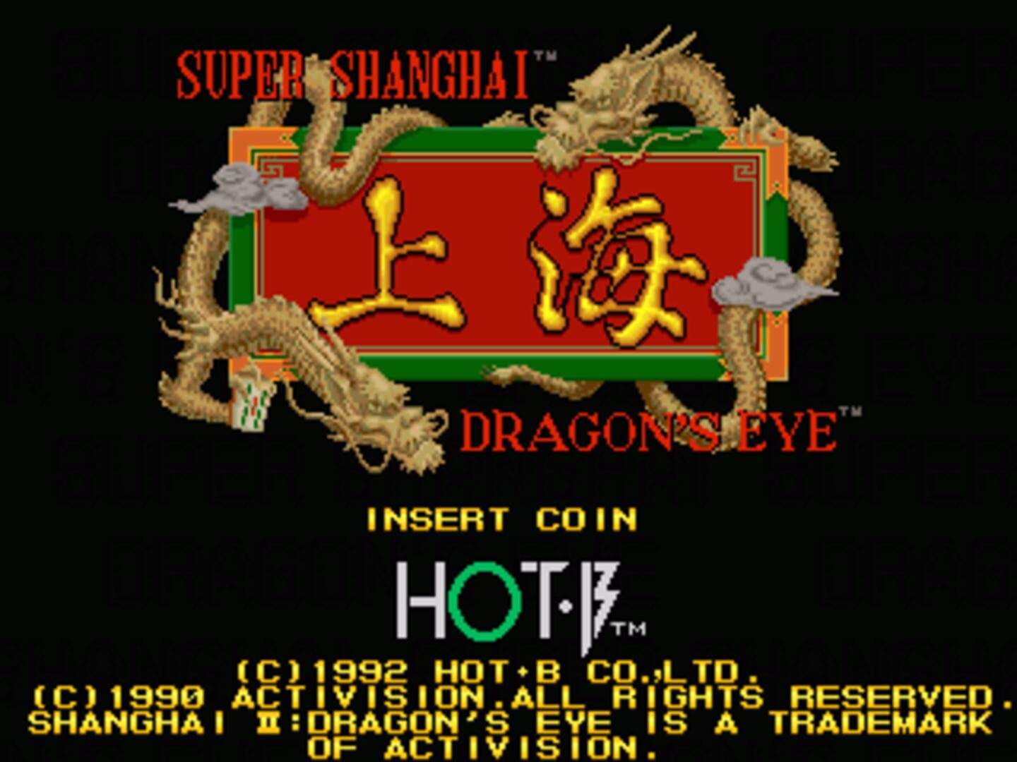 Jeu : Super Shanghai: Dragon's Eye