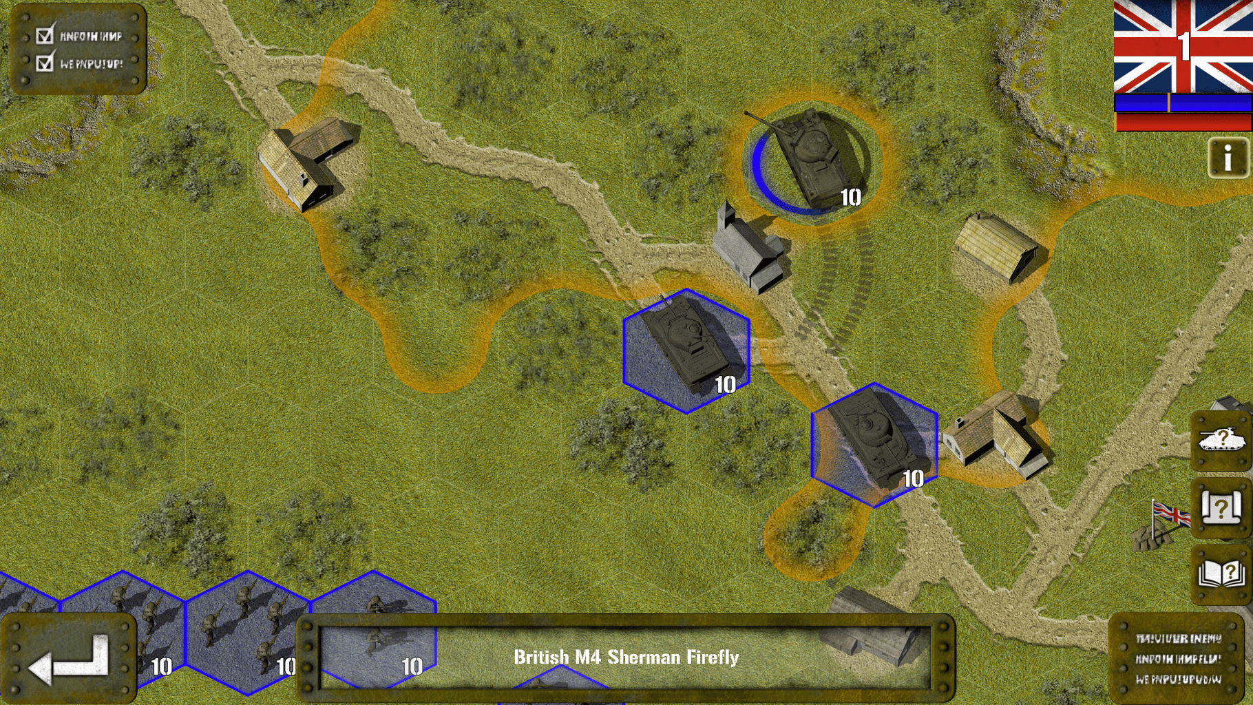 Tank Battle: 1945 screenshot