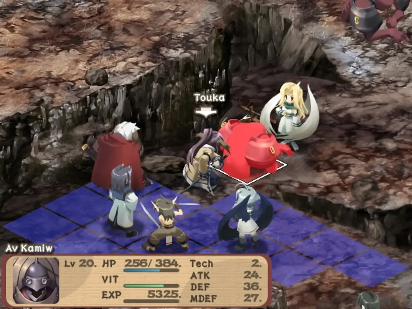 Captura de pantalla - Utawarerumono