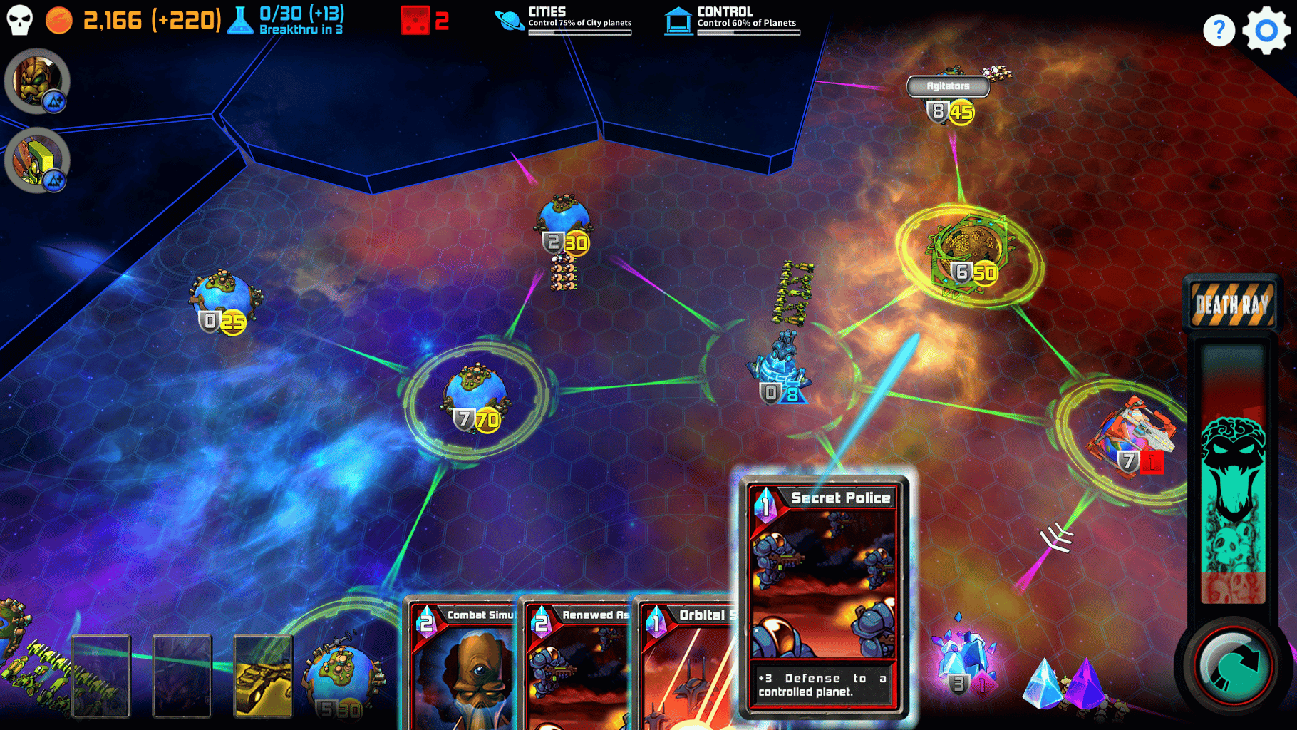 Space Tyrant screenshot