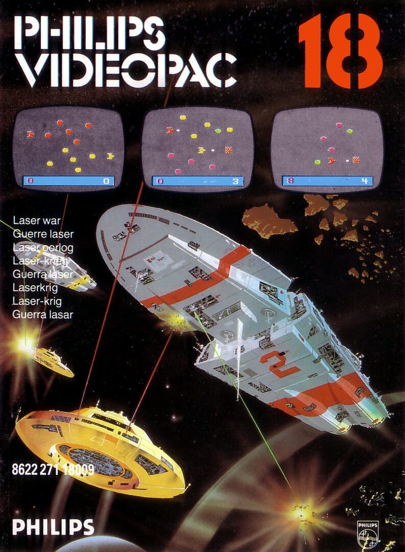 Laser War (1979)