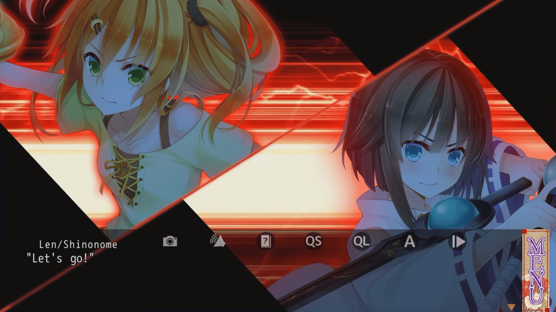 Ne no Kami - The Two Princess Knights of Kyoto Part 2 screenshot